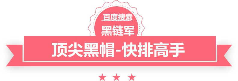 新澳2025今晚开奖资料h3c模拟器教程